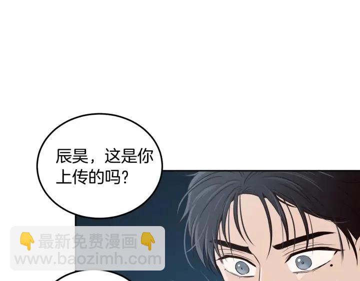 第111话 追悼会-225