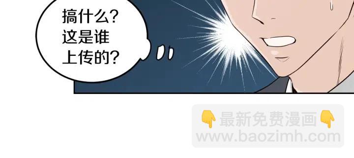 第111话 追悼会-226