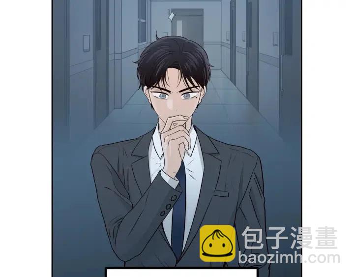 第111话 追悼会-230