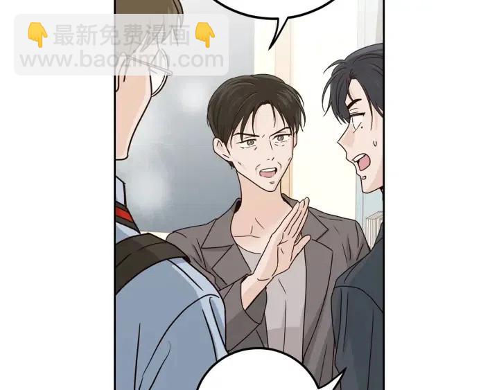 第111话 追悼会-236