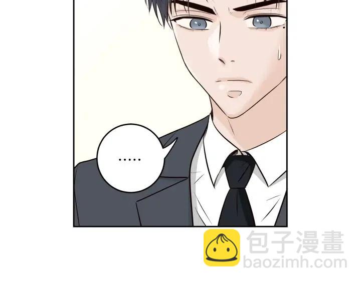 第111话 追悼会-242