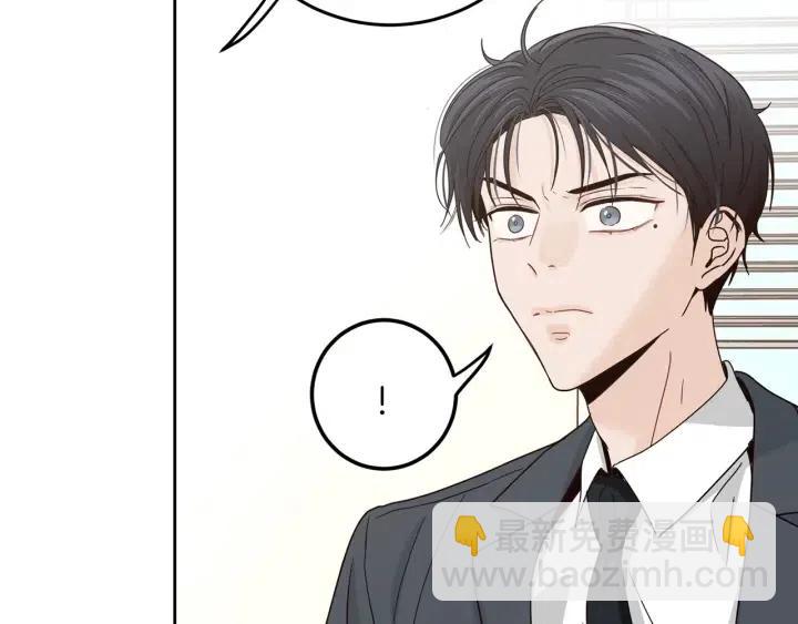 第111话 追悼会-266