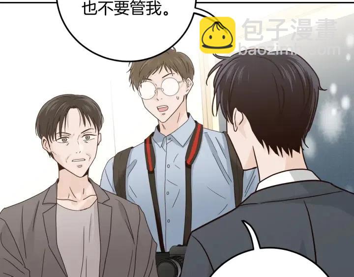 第111话 追悼会-268
