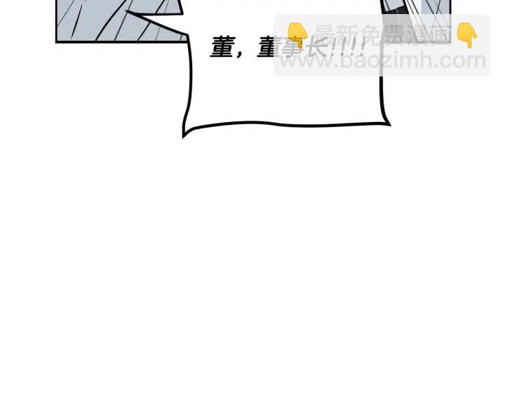 第111话 追悼会-286