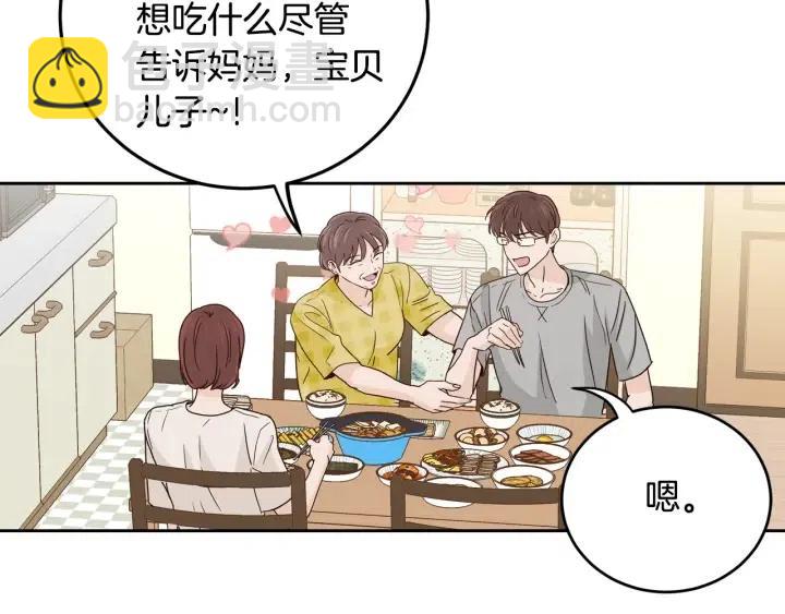 第111话 追悼会-293