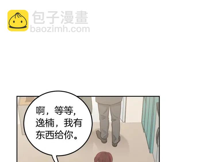第114话 追悼会-5119