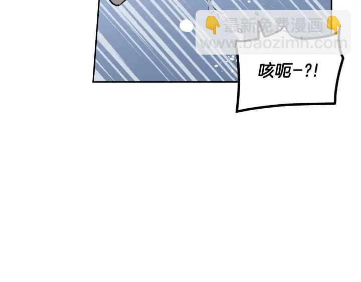 第117话 追悼会-8102