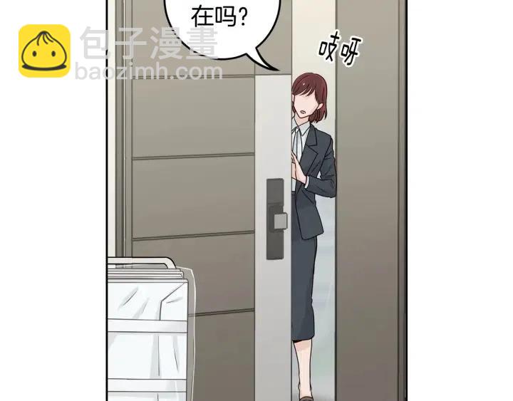 第117话 追悼会-811