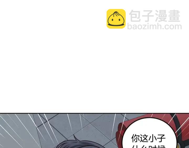 第117话 追悼会-8112
