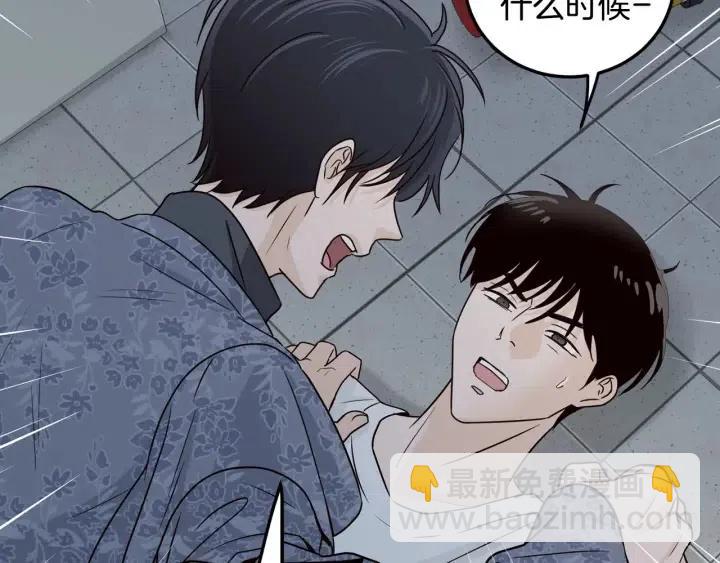 第117话 追悼会-8113