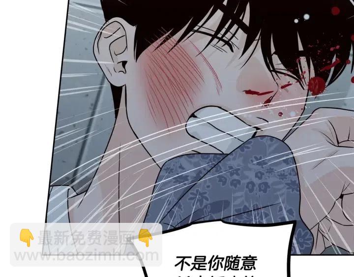 第117话 追悼会-8118