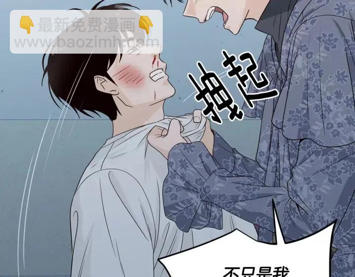 第117话 追悼会-8121