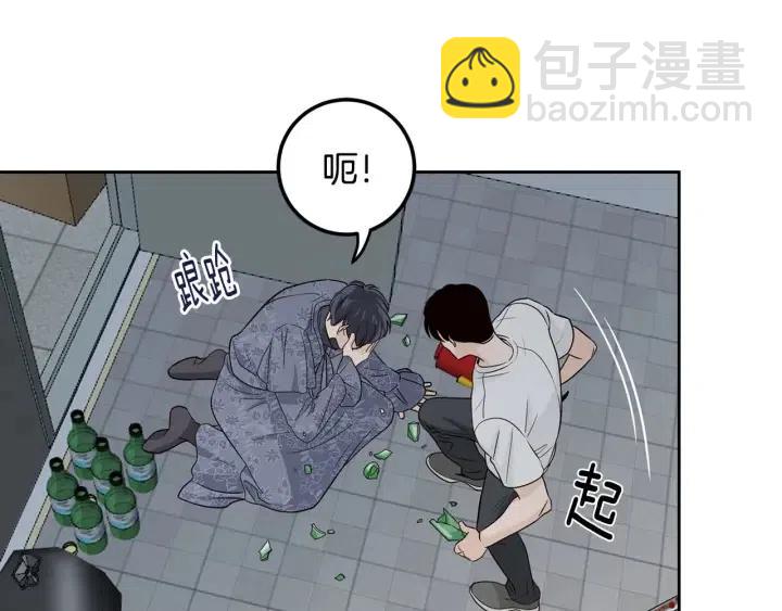 第117话 追悼会-8130