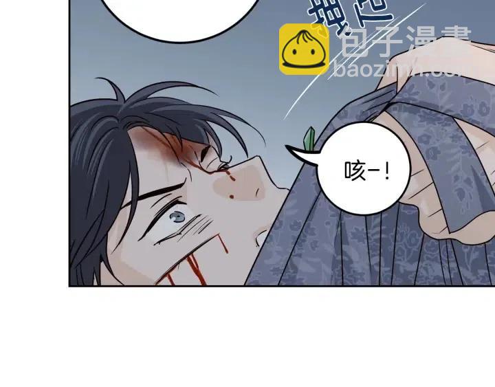 第117话 追悼会-8132