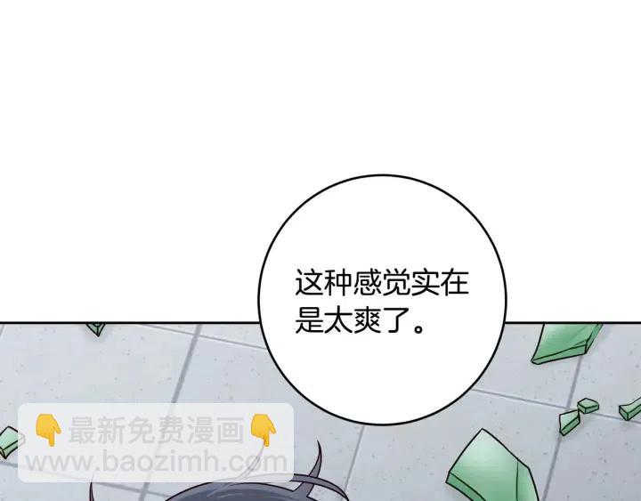 第117话 追悼会-8136