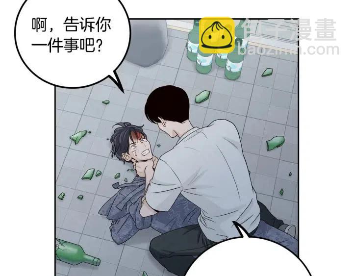 第117话 追悼会-8144