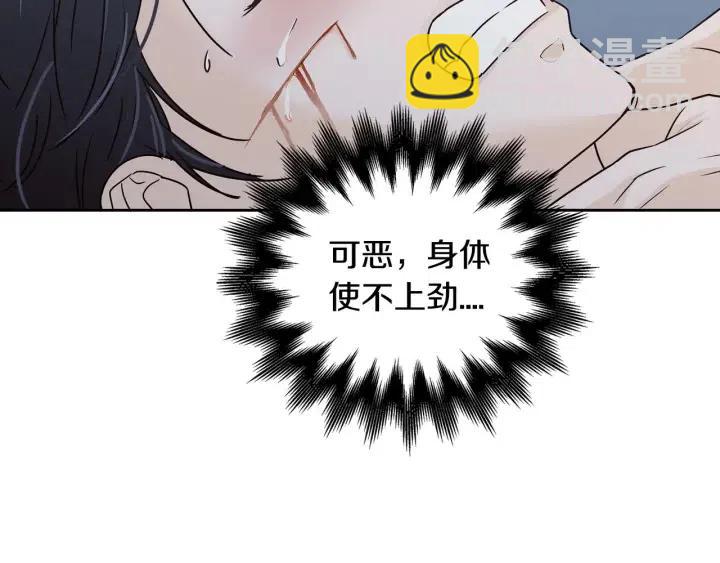 第117话 追悼会-8149