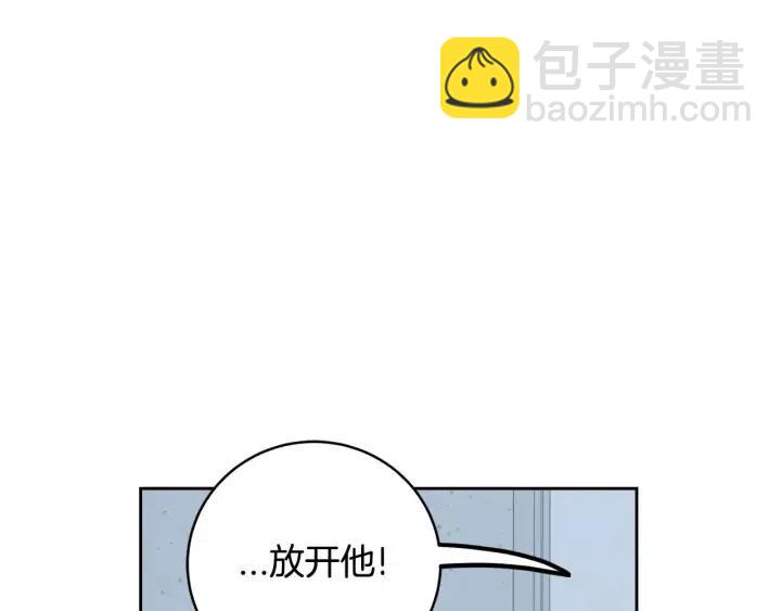 第117话 追悼会-8150