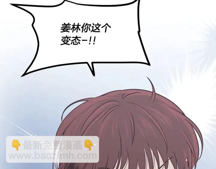 第117话 追悼会-8153
