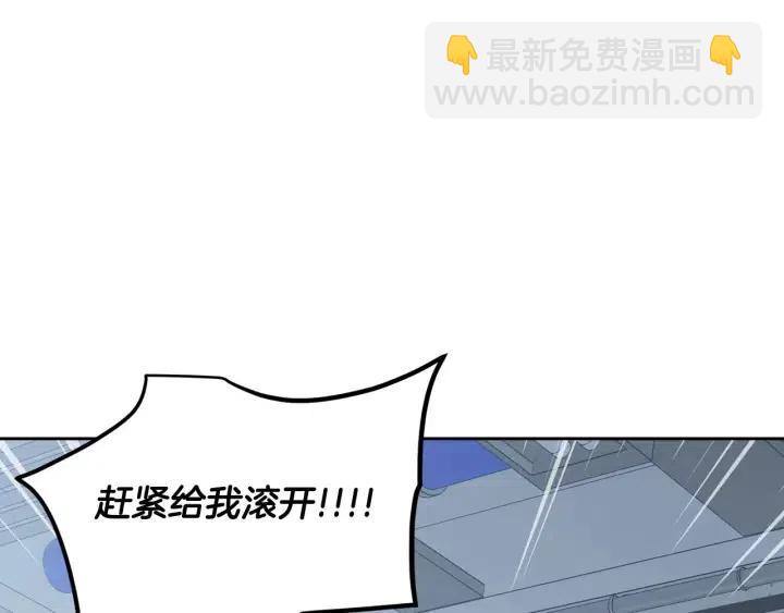 第117话 追悼会-8160