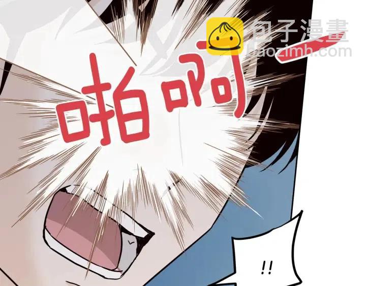 第117话 追悼会-8163
