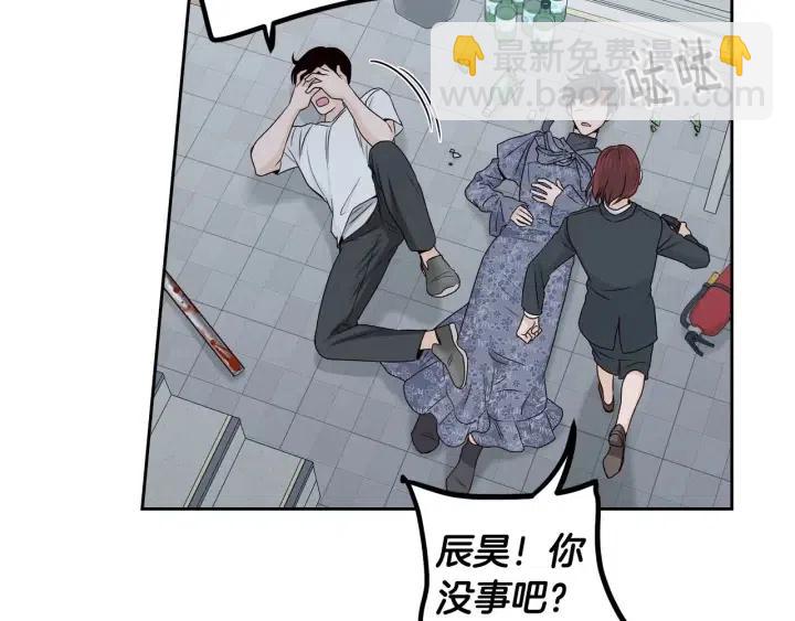 第117话 追悼会-8165
