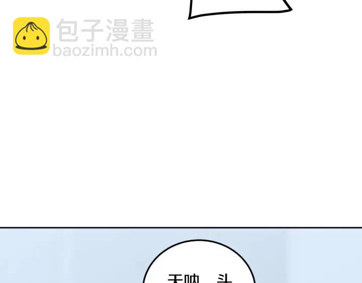 第117话 追悼会-8166