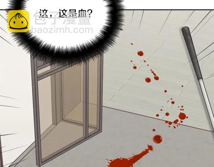 第117话 追悼会-817