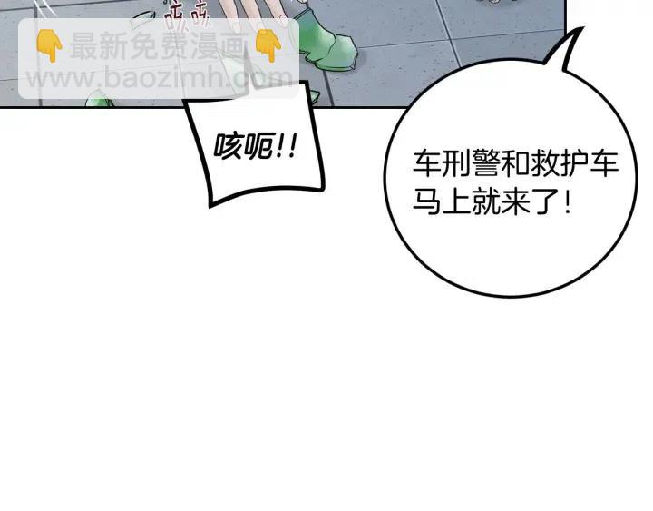 第117话 追悼会-8170