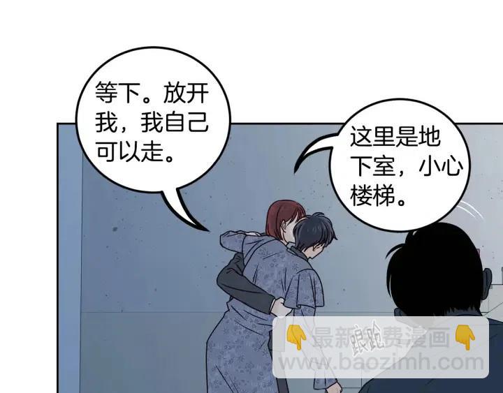 第117话 追悼会-8171