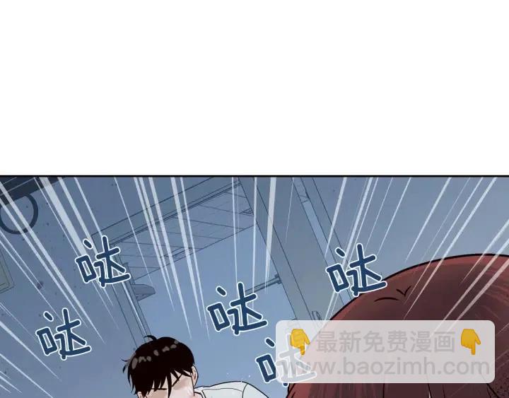 第117话 追悼会-8175