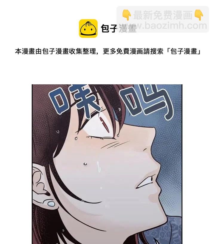 第117话 追悼会-8178