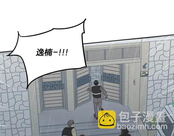 第117话 追悼会-8184