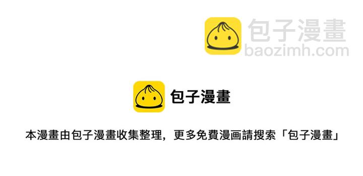 第117话 追悼会-8187
