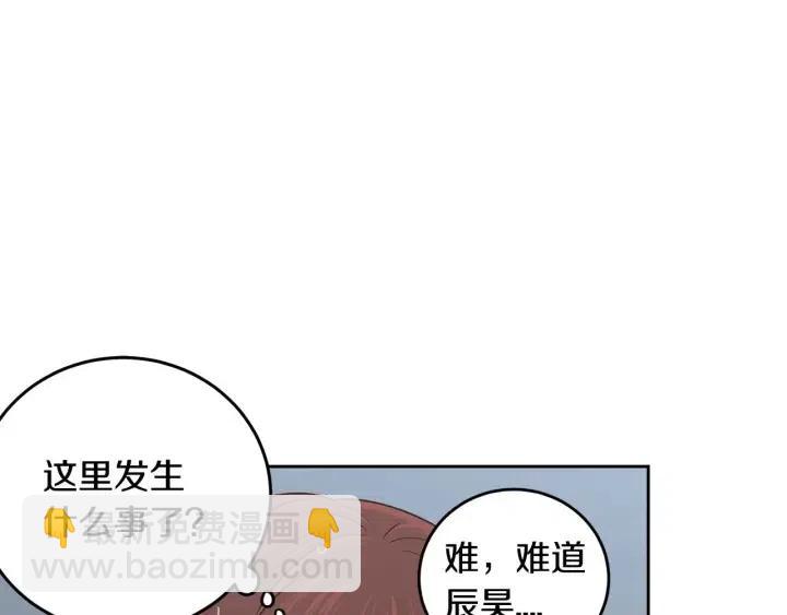第117话 追悼会-819