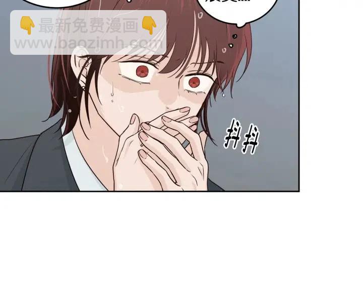 第117话 追悼会-820