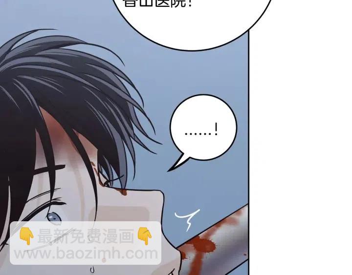 第117话 追悼会-839