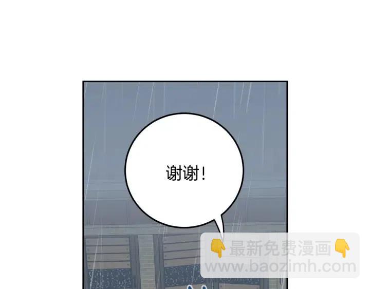 第117话 追悼会-84