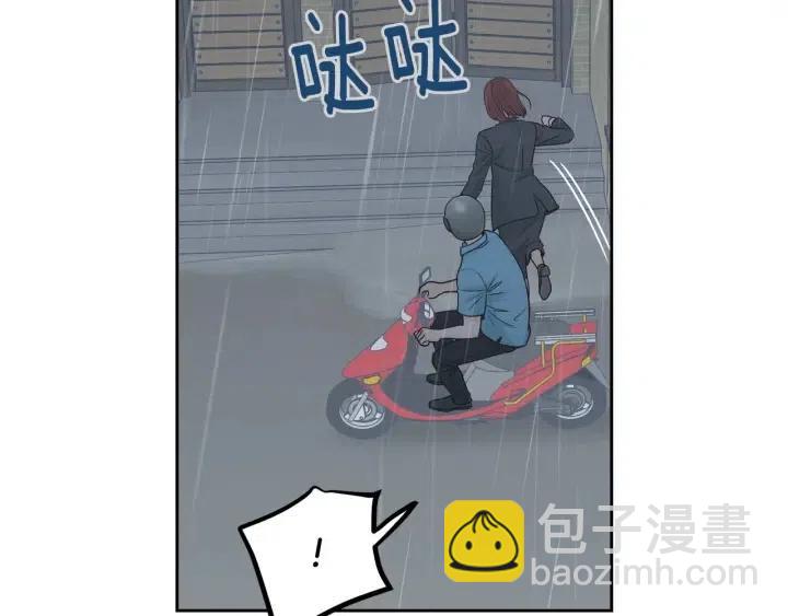 第117话 追悼会-85