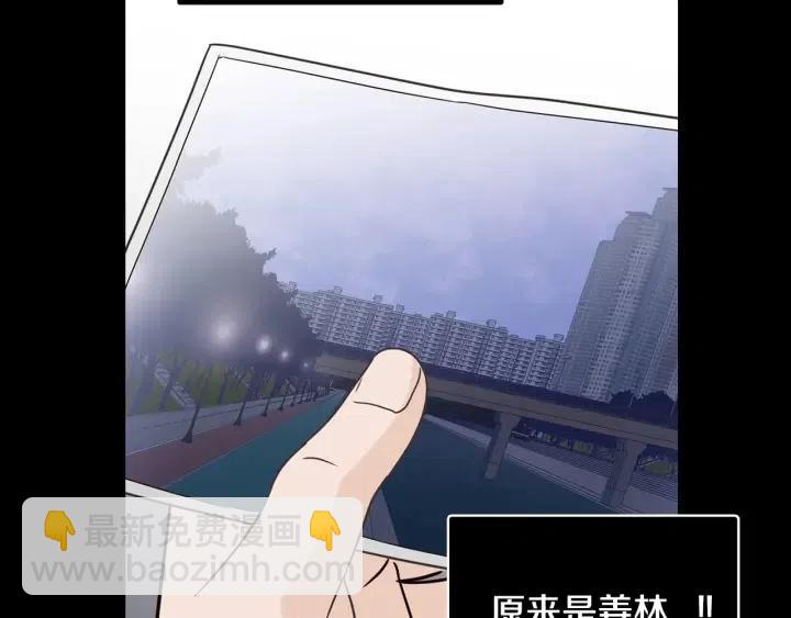 第117话 追悼会-853