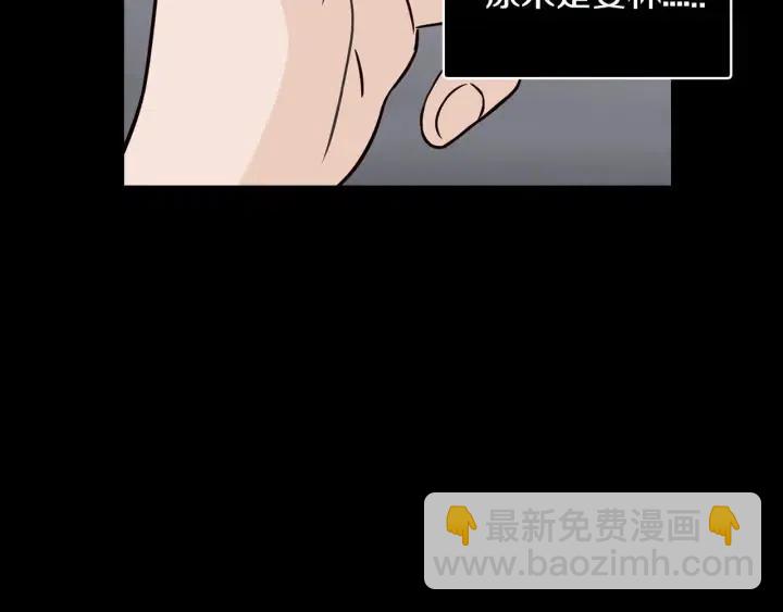 第117话 追悼会-854
