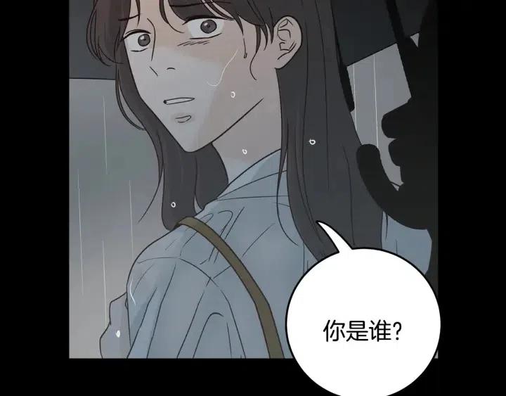 第117话 追悼会-865
