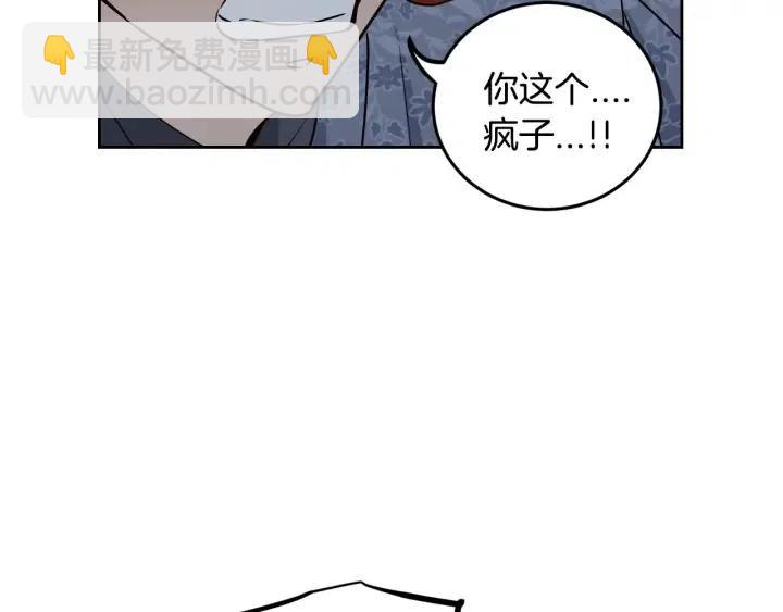 第117话 追悼会-871