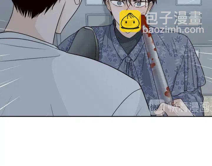 第117话 追悼会-873