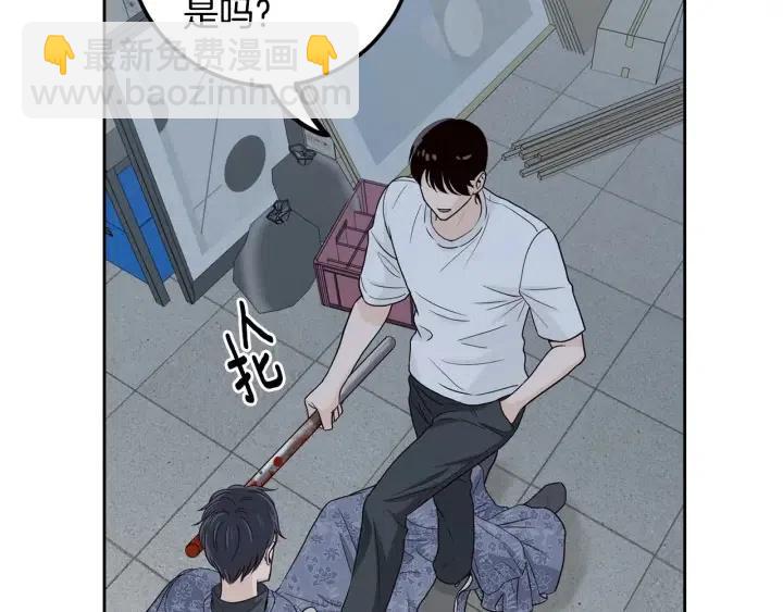 第117话 追悼会-879