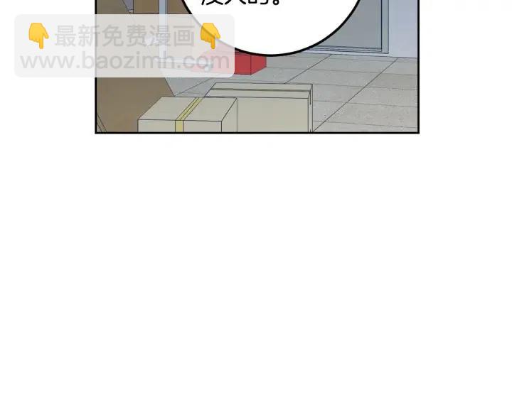 第117话 追悼会-889