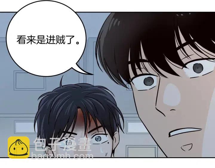 第117话 追悼会-890