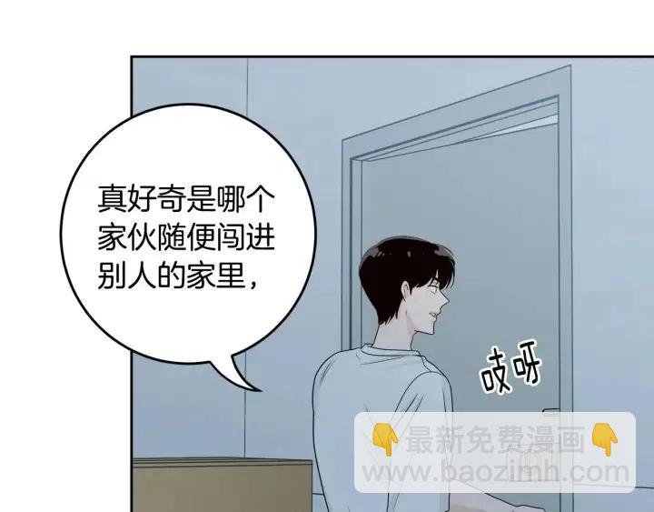 第117话 追悼会-894