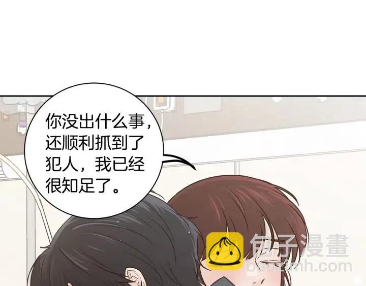 第118话 追悼会-9108