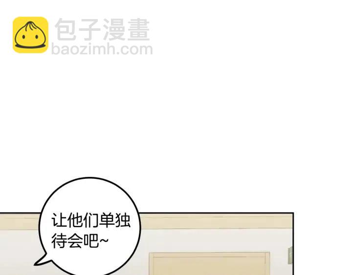 第118话 追悼会-9113
